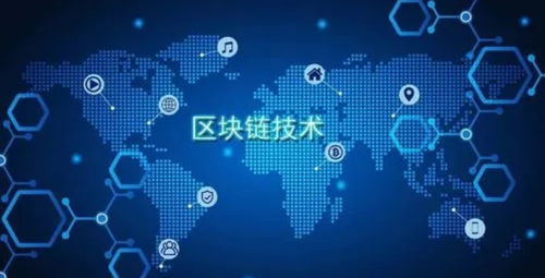 宏观数字化金融的未来发展 铭鑫团队在资产管理领域的见解