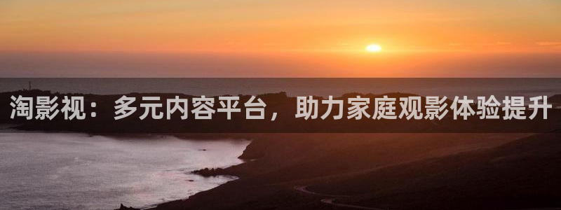 黑蚂蚁影视电视剧官网