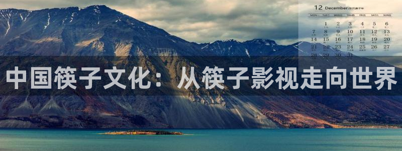 黑蚂蚁电影在线观看