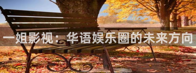 蚂蚁影视黑蚂蚁电影院
