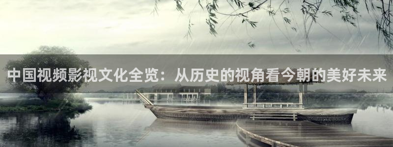 黑蚂蚁影视剧官方入口