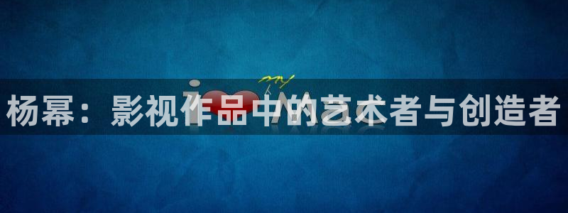 蚂蚁影视黑蚂蚁电视剧官网