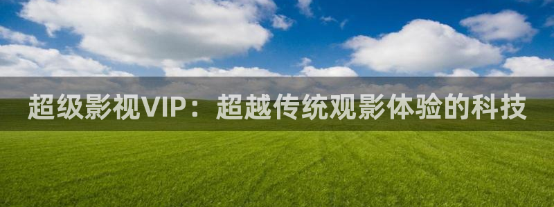 黑蚂蚁影院在线观看全集免费观看