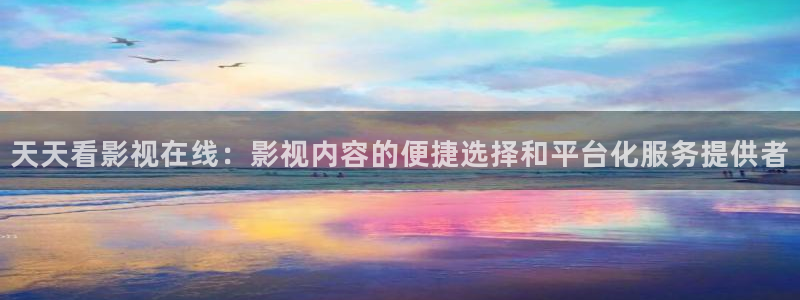 蚂蚁影院黑蚂蚁