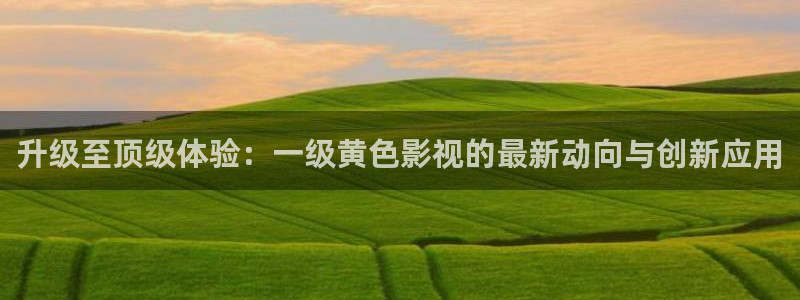 黑蚂蚁免费影院