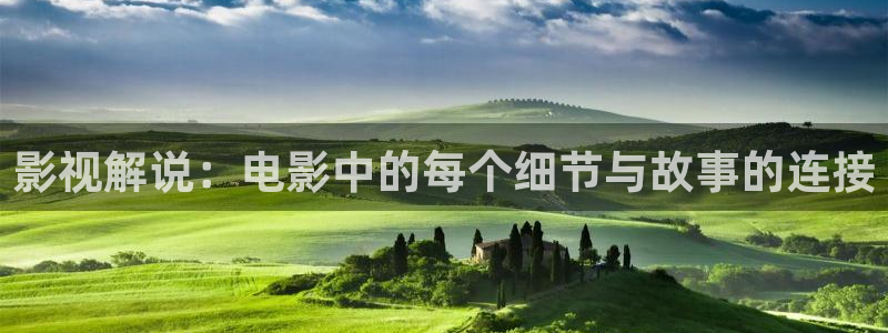 蚂蚁影视黑蚂蚁电影院